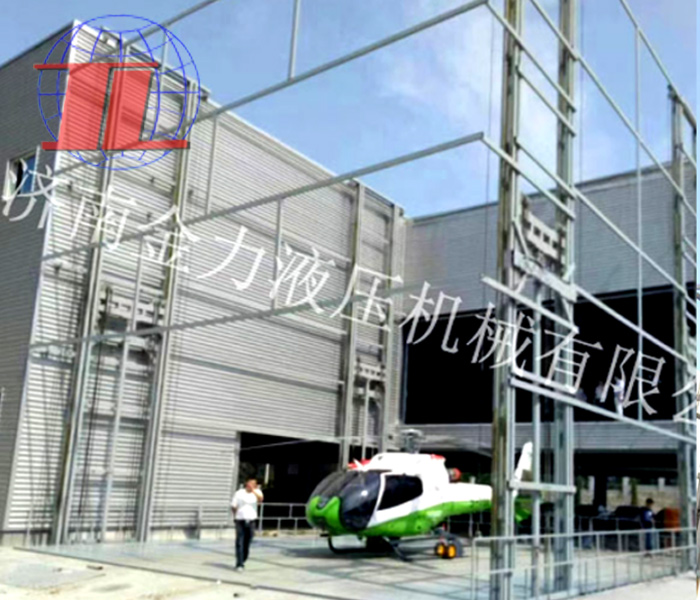 兰州海边直升机救援升降平台