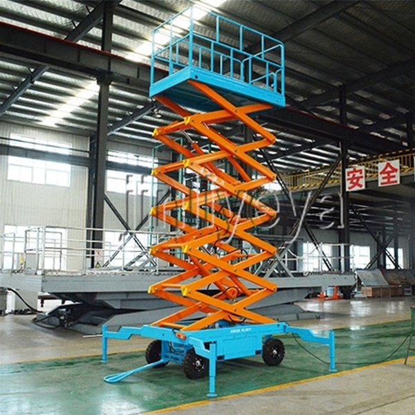 兰州移动剪叉式升降平台