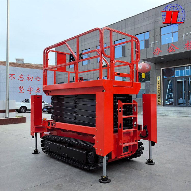 兰州履带式高空作业平台