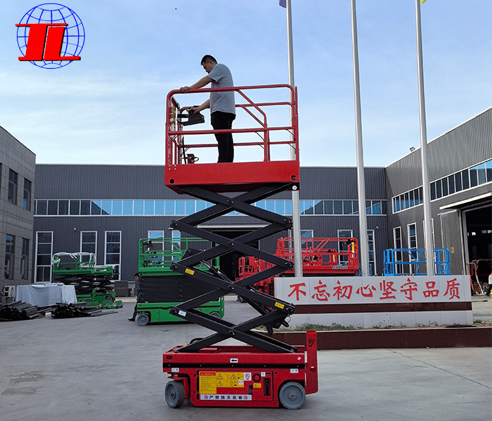 兰州自行走高空升降平台