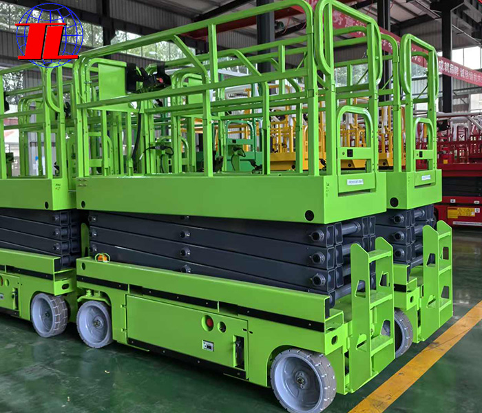 兰州全自行高空作业平台