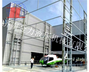 兰州海边直升机...