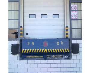 兰州码头用固定...